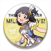 中谷育 ミリオンライブ 東武動物公園 缶バッジ 中谷育 アイマス ミリオンライブ！ 東武動物公園 缶バッジ
